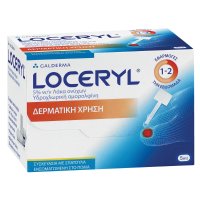 LOCERYL Nagellack gegen Nagelpilz