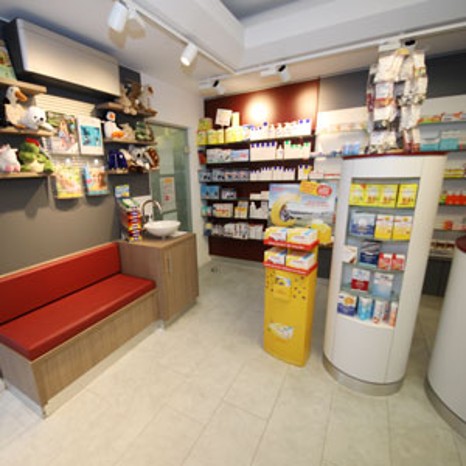 Hellweg Apotheke